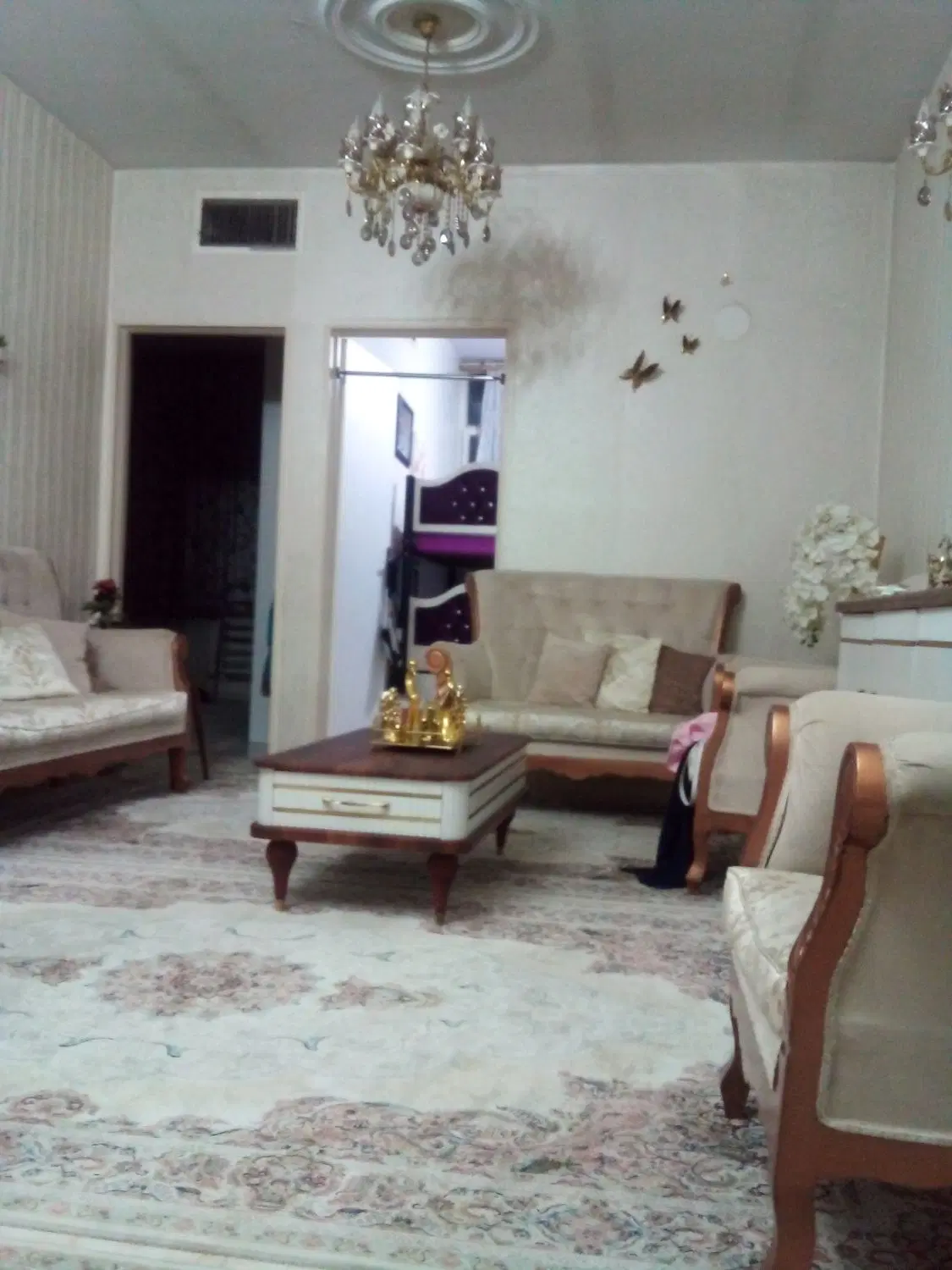 تهاتر
