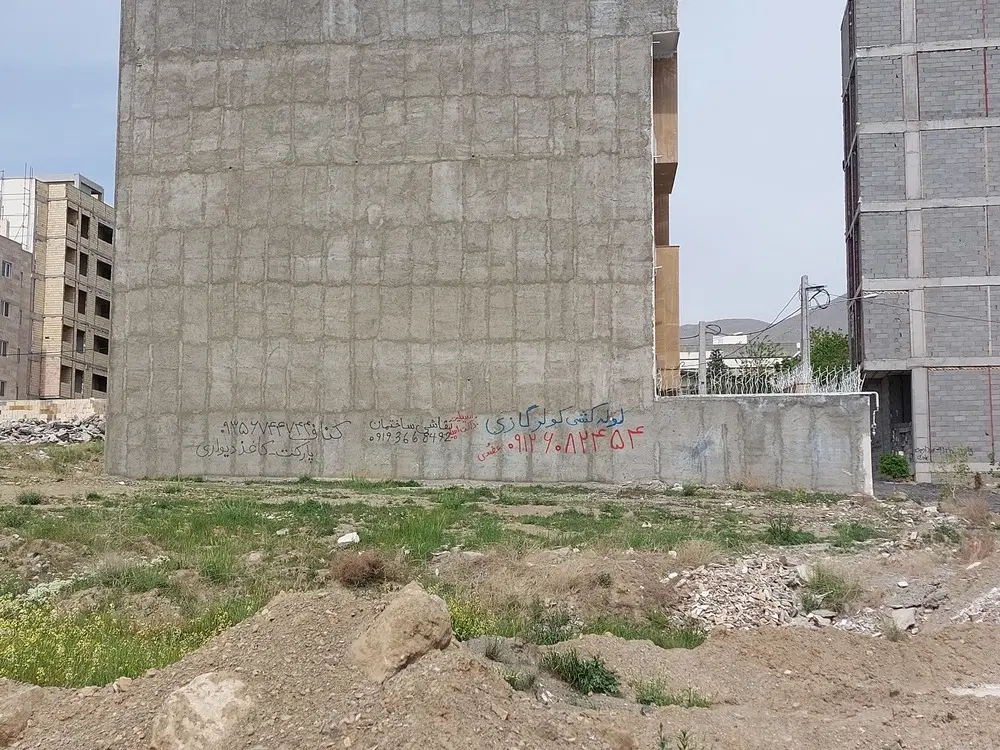 نیم دانگ زمین مسکونی شهرک کوثر