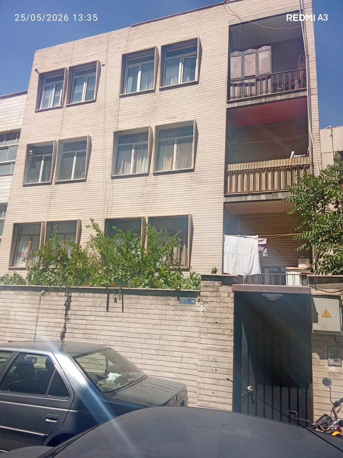 125متر بر6.5 مشارکت