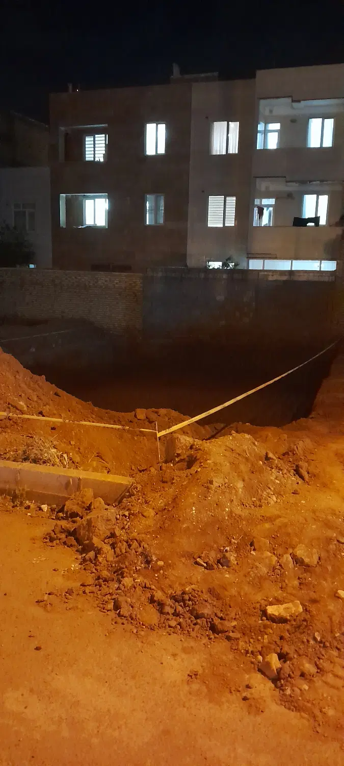 آپارتمان