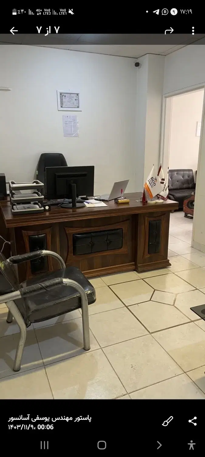 اجاره واحد اداری در برج پاستور