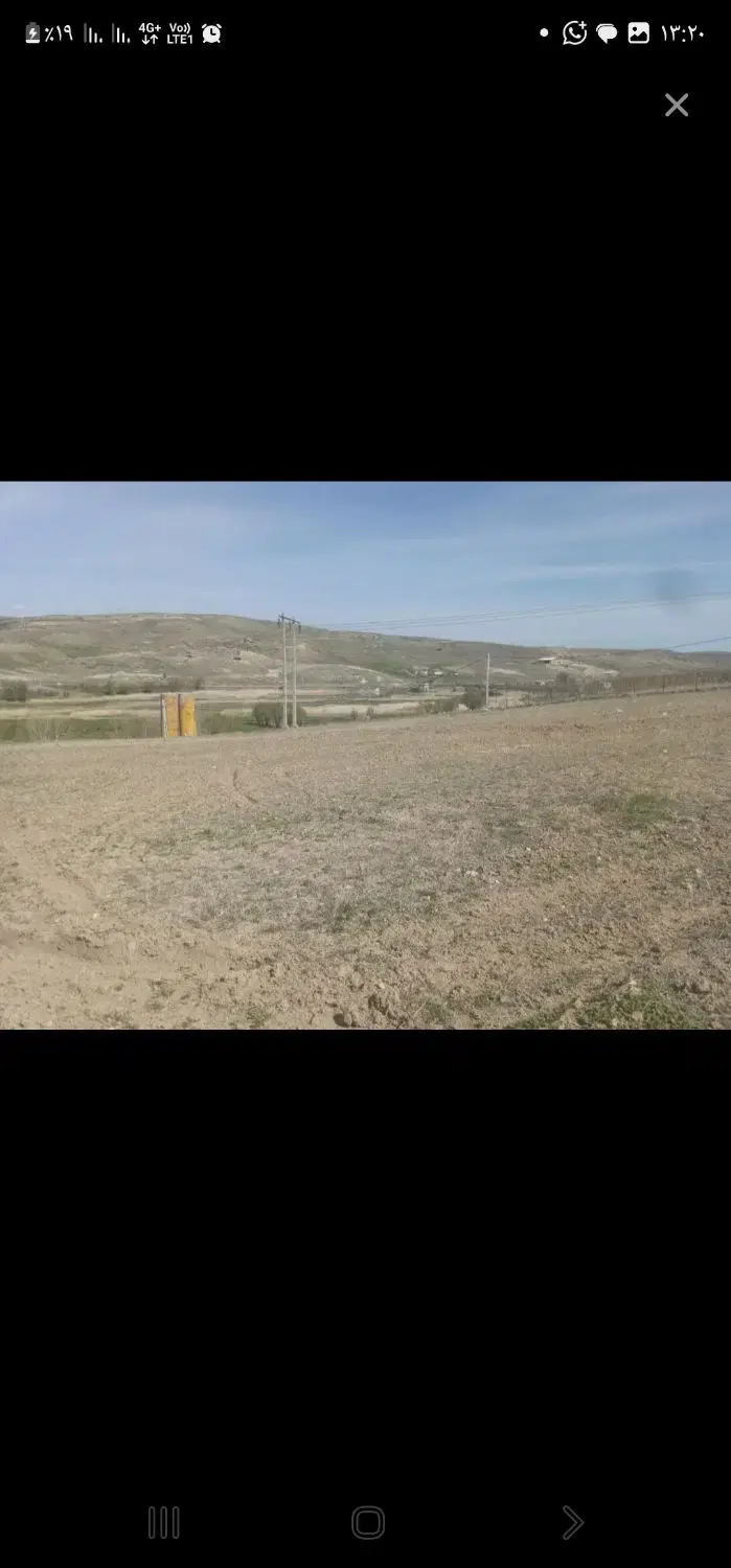 زمین شهرک الهیه بلوک دو
