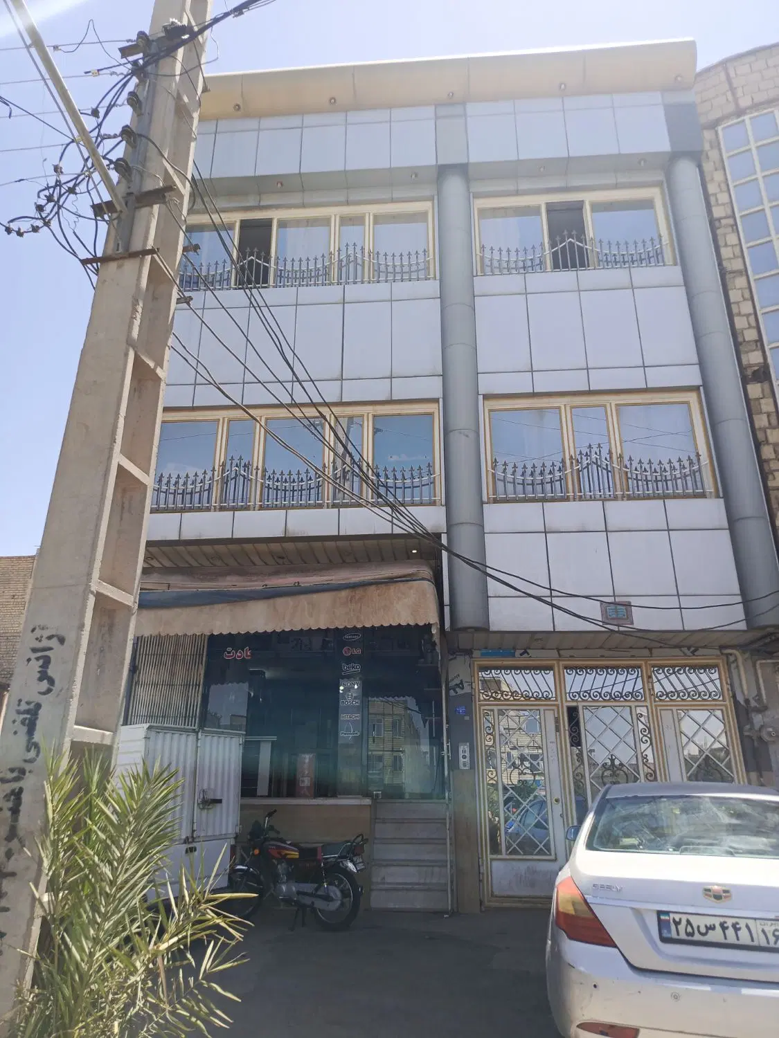 مغازه 50متر