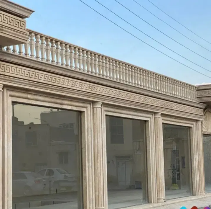 مغازه فروشی