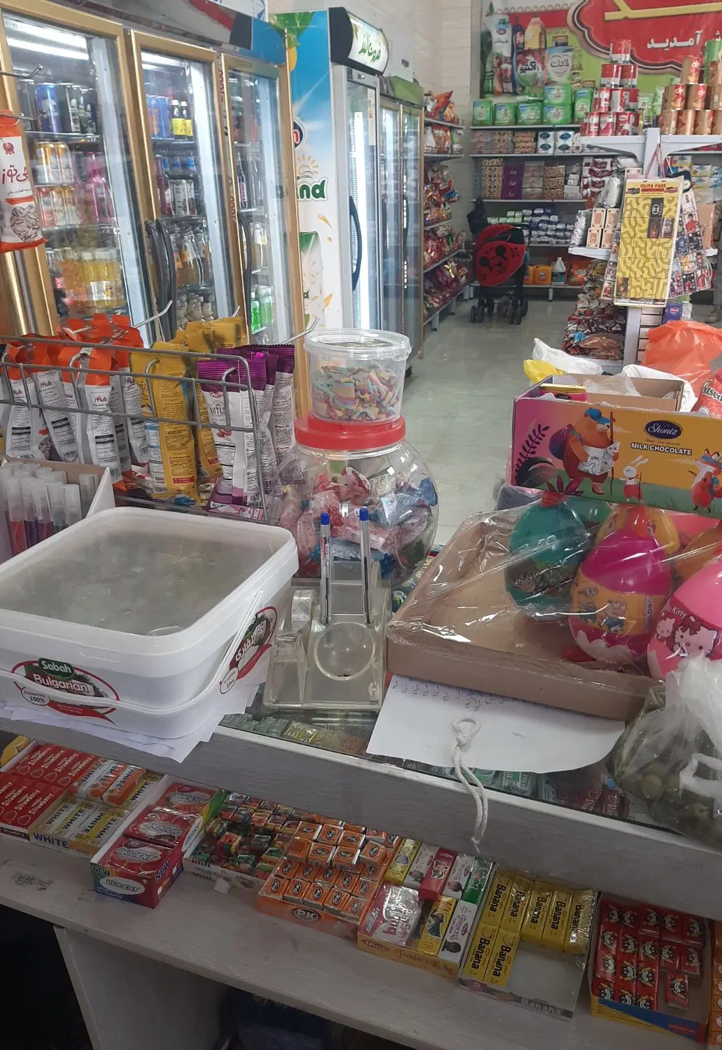 واگذاری سوپر مارکت با کلیه اجناس
