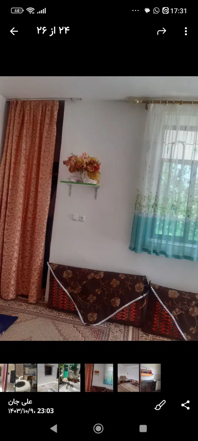 فروش باغ به همراه آب در نزدیکی روستای بهرام