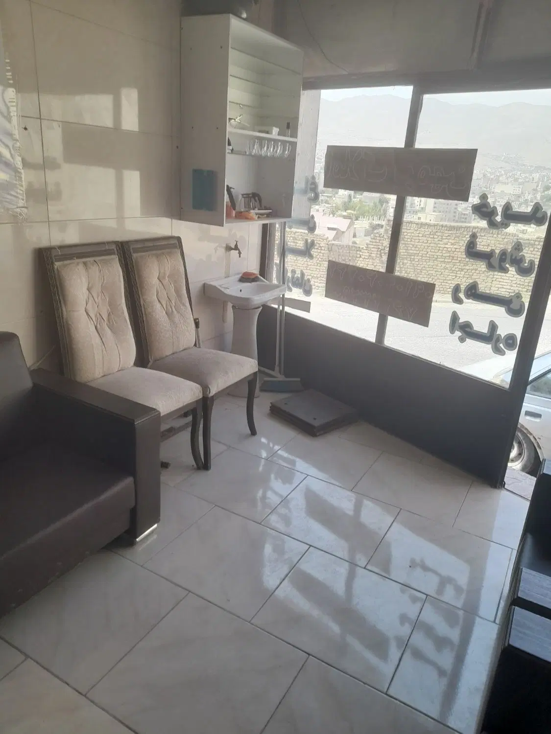 مغازه 16 متری حاج منصور کولیوند