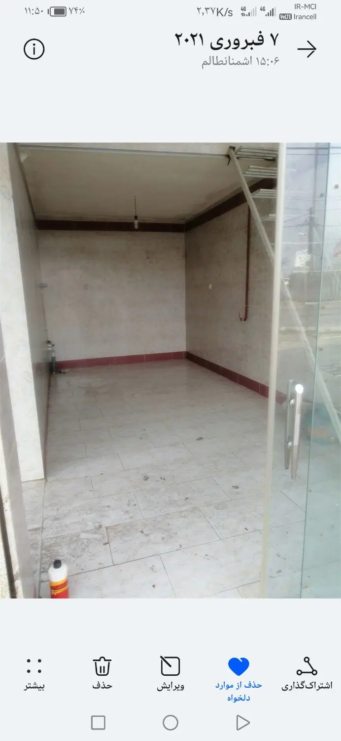 رهن و اجاره دوباب مغازه 65 متری