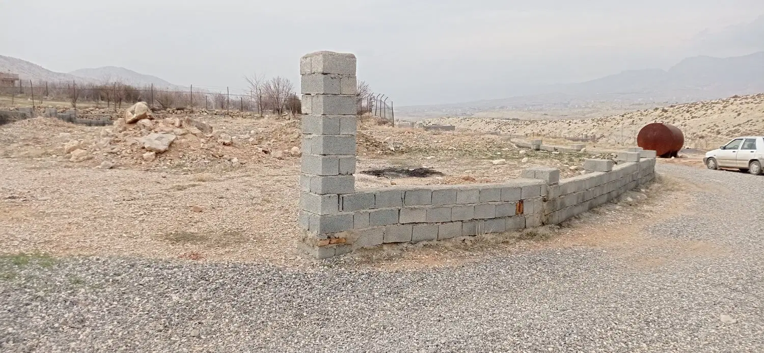 زمین سرطاف