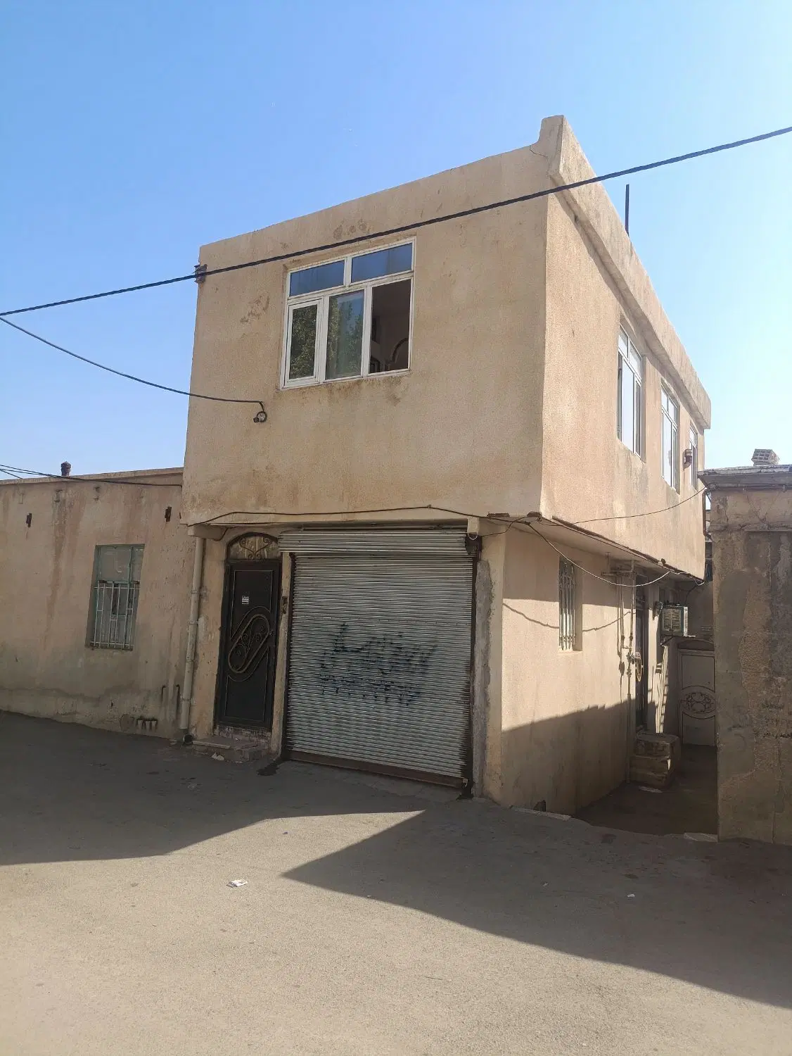 خانه صابونی
