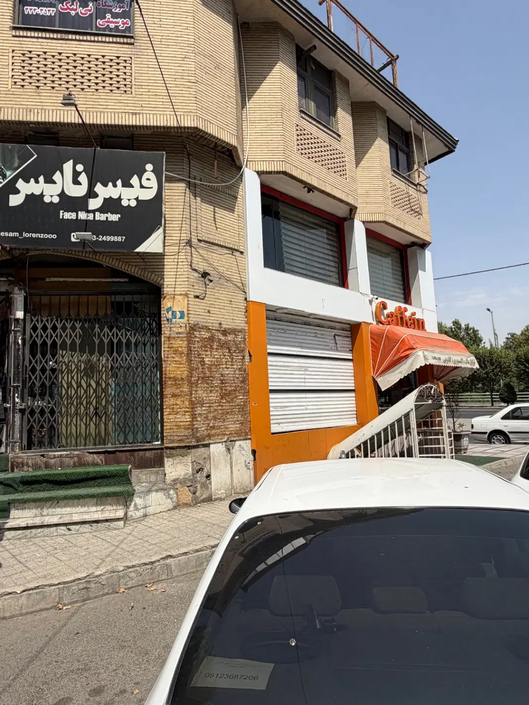 اجاره مغازه