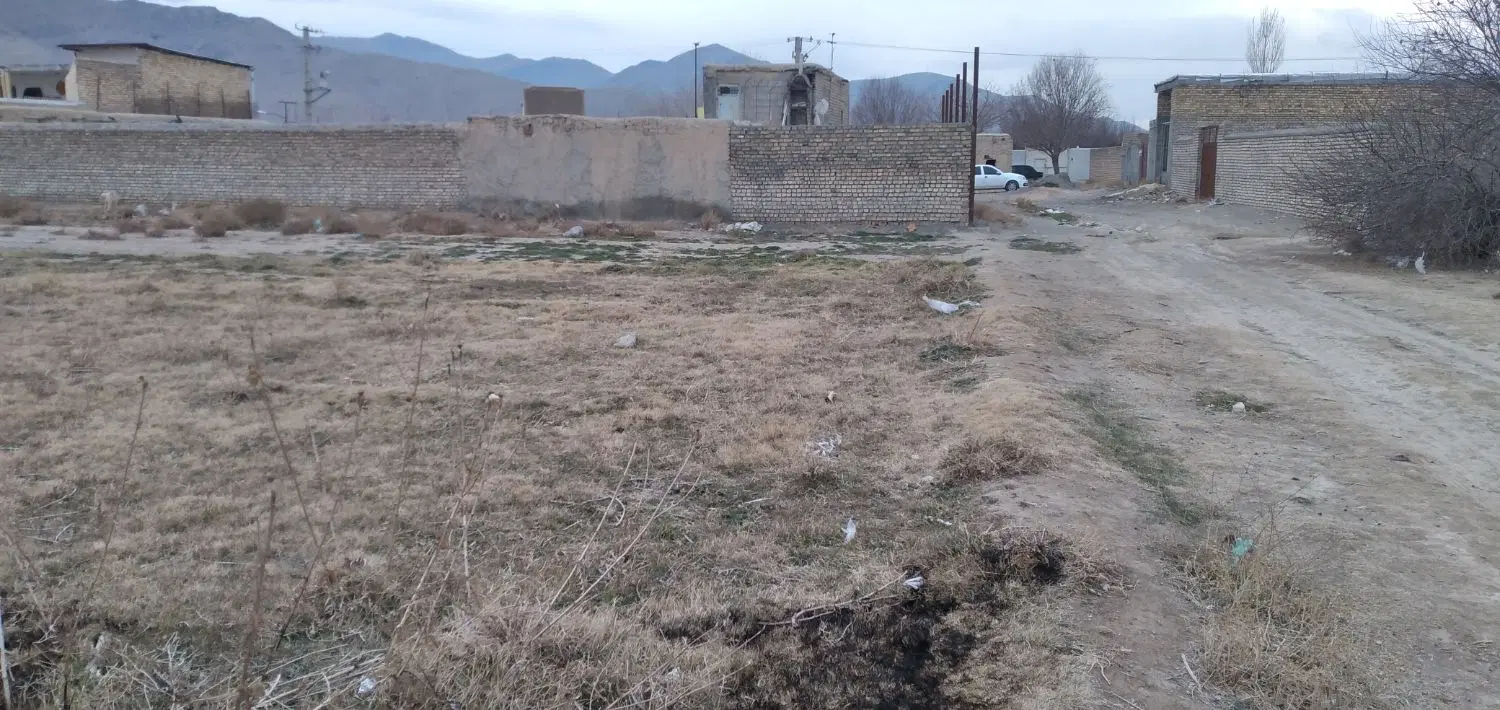 زمین زار