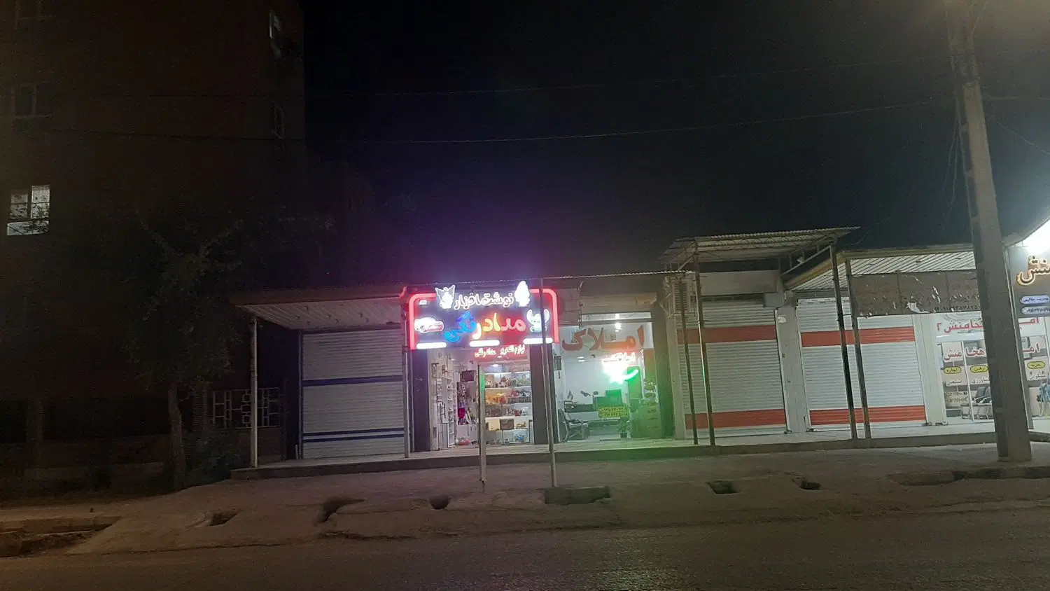 مغازه تجاری دربازارچه مسکن مهر