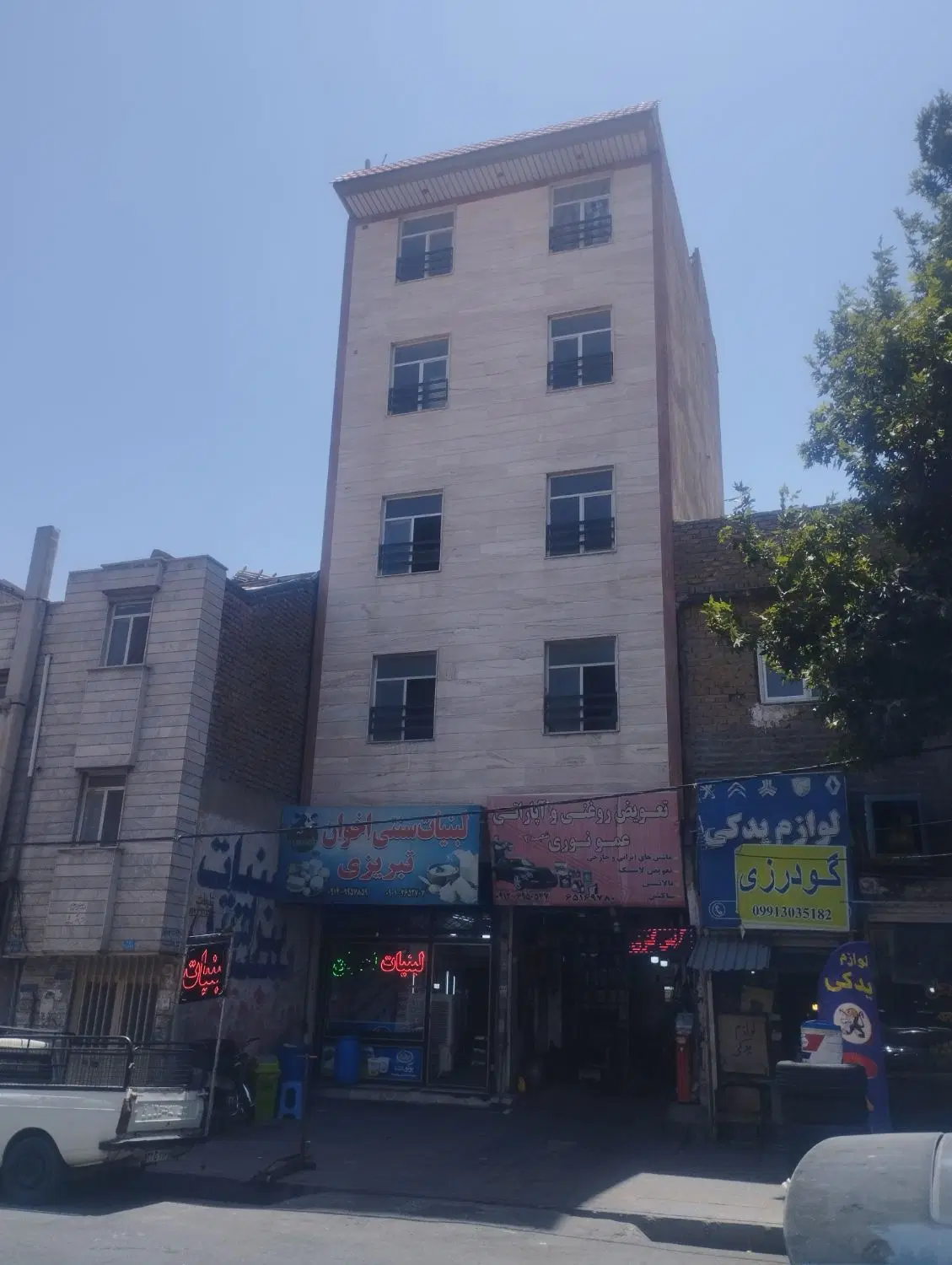 آپارتمان دو کله