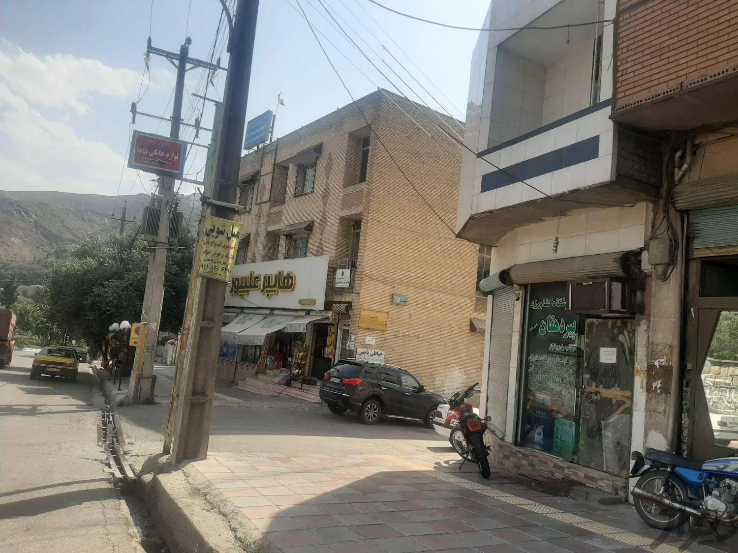فروش زمین مسکونی
