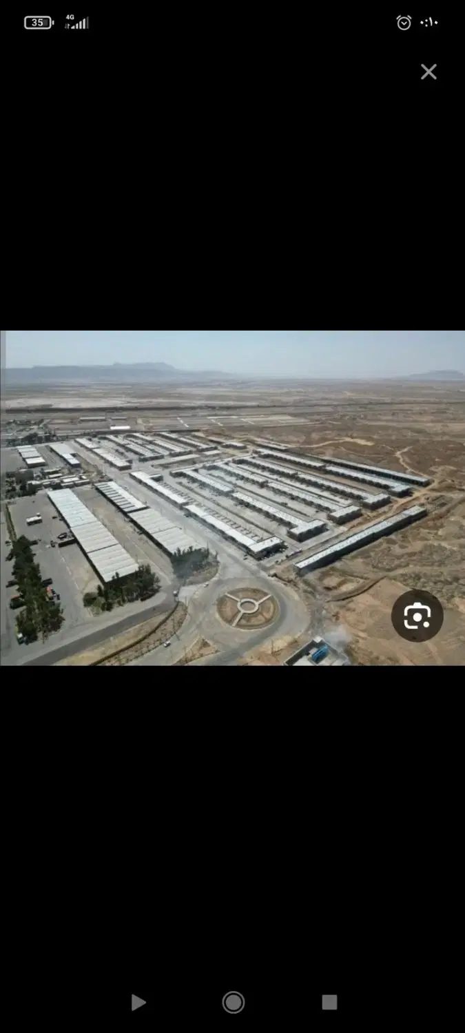 مغازه تجاری
