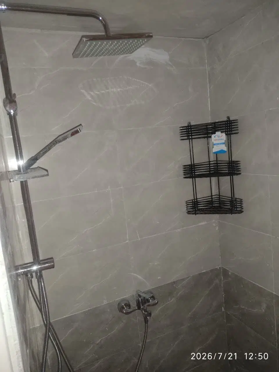 آپارتمان سعادت کلید اول