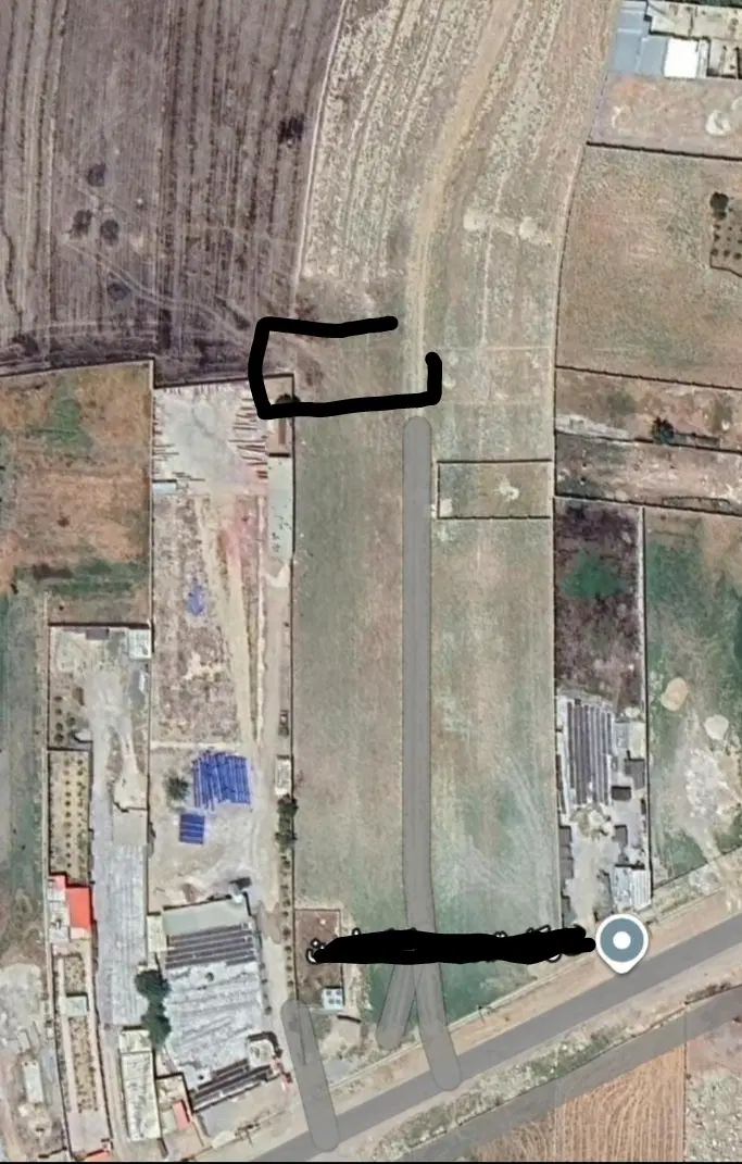 رمین فروشی