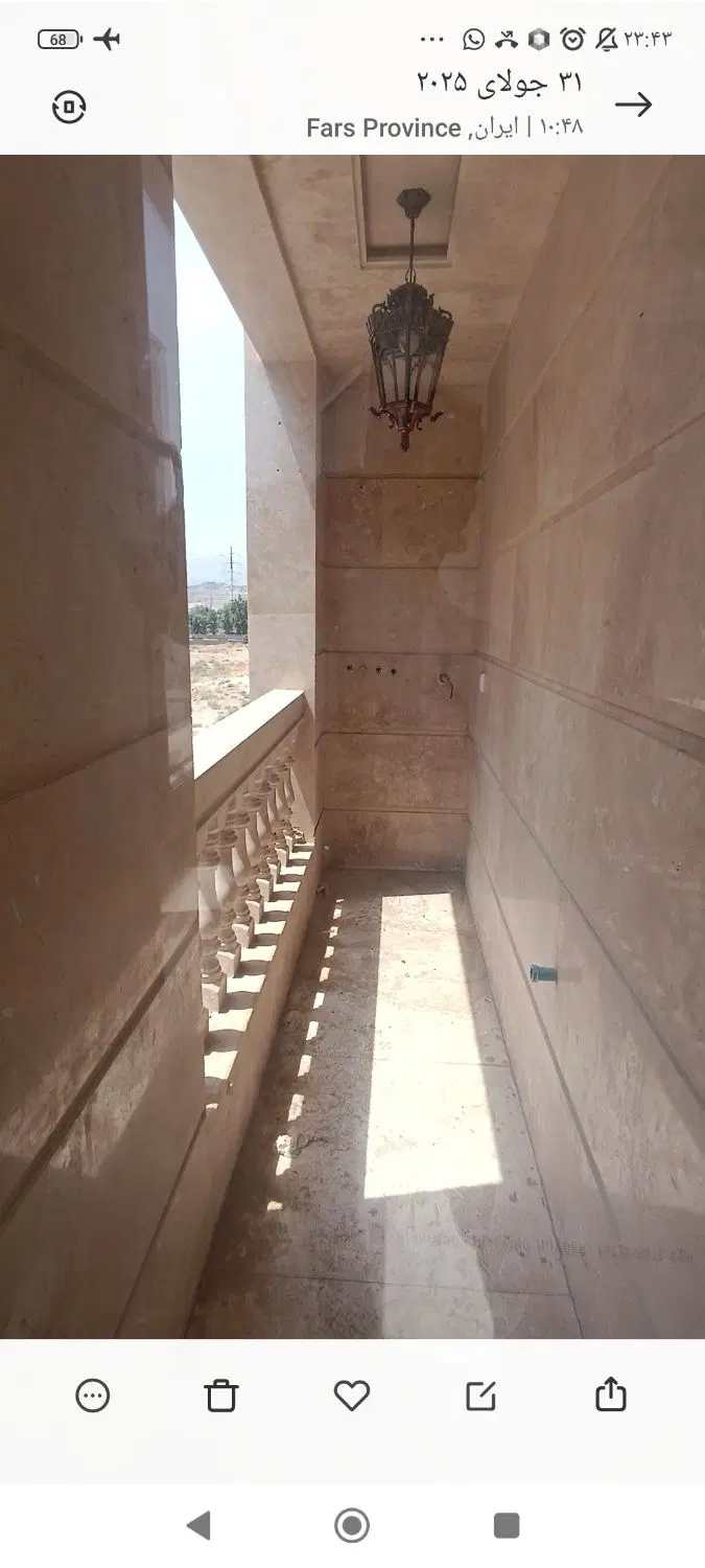 سه خواب صفر ۱۴۱متری براصلی پاسارگاد غربی سنددار