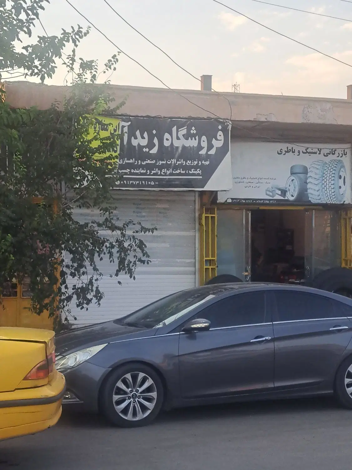 اجاره یک دهنه مغازه جنب پمپ بنزین مهیاشهر