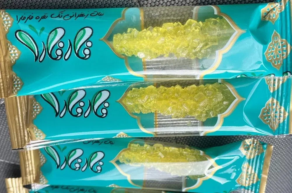 کارخانه تولید مواد غذایی