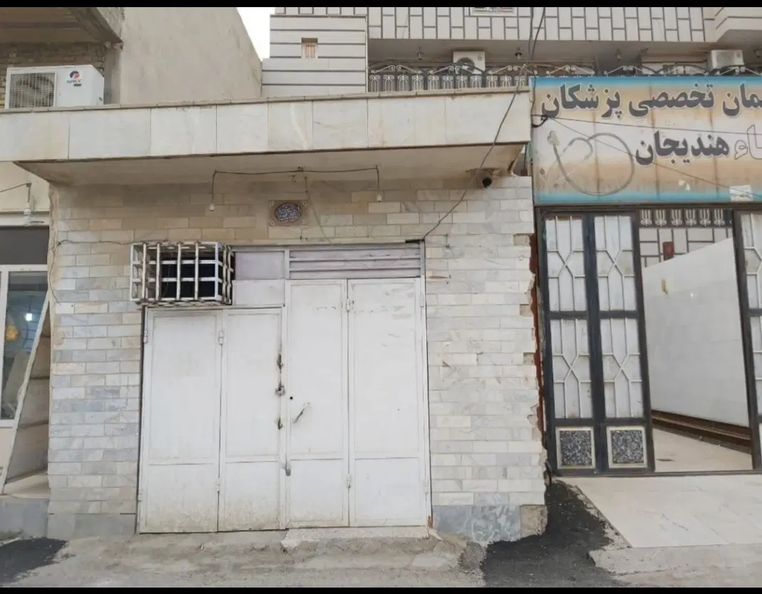 معاوضه مغازه تجاری هندیجان شمالی