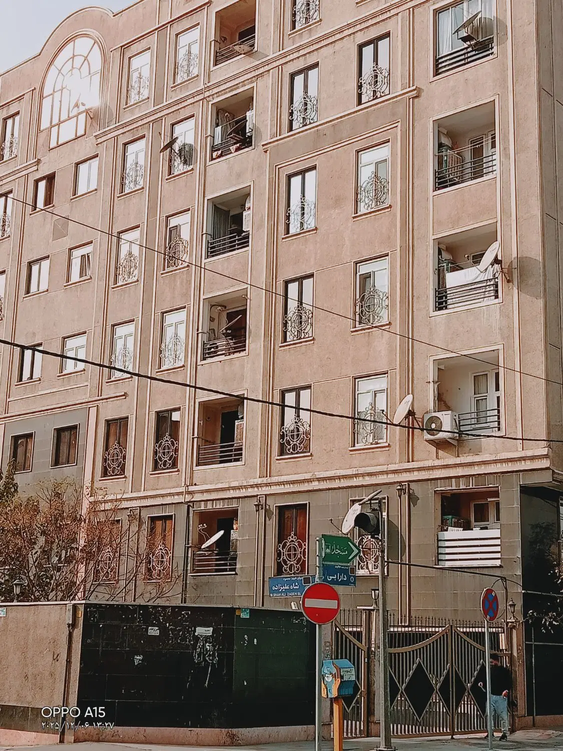 ۸۰ متر آپارتمان مجتمع گل نرگس جوادیه راه آهن