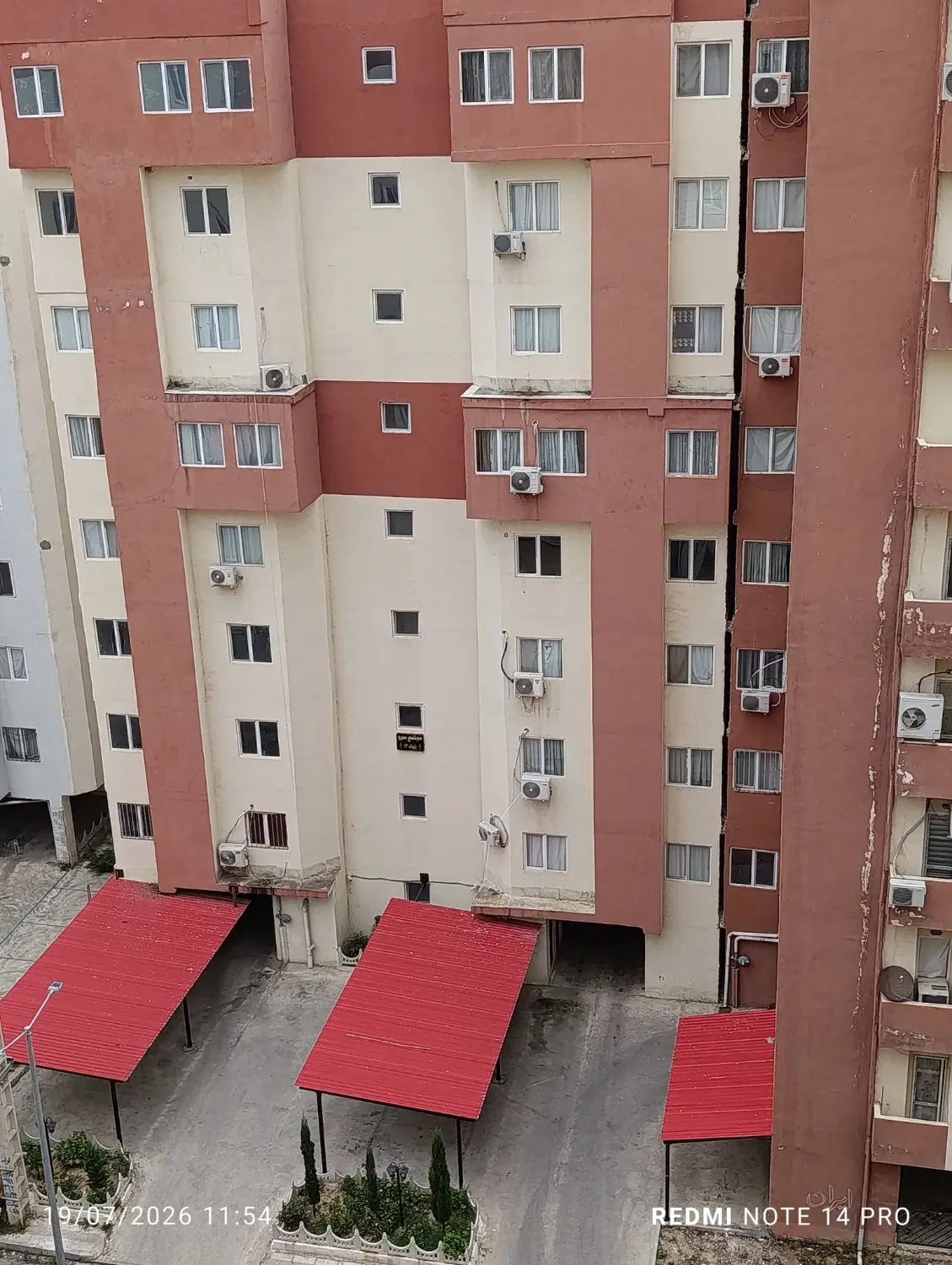 آپارتمان دوخواب خام