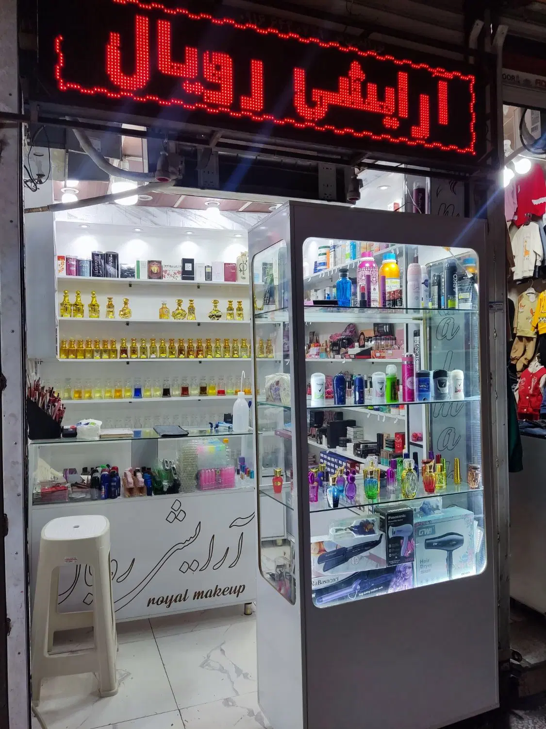 واگذاری مغازه با اجناس کامل و امتیاز و دکور وغیره