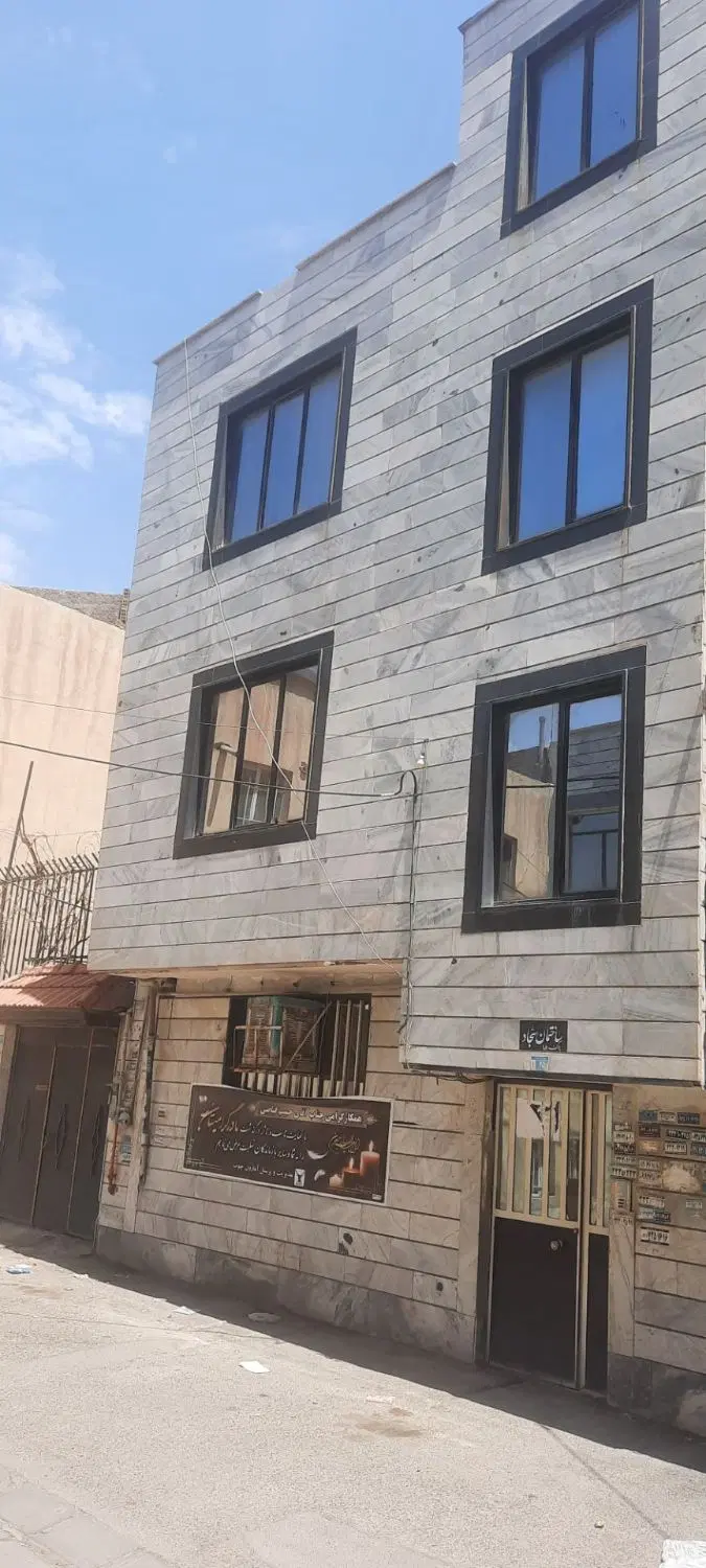 آپارتمان فروشی