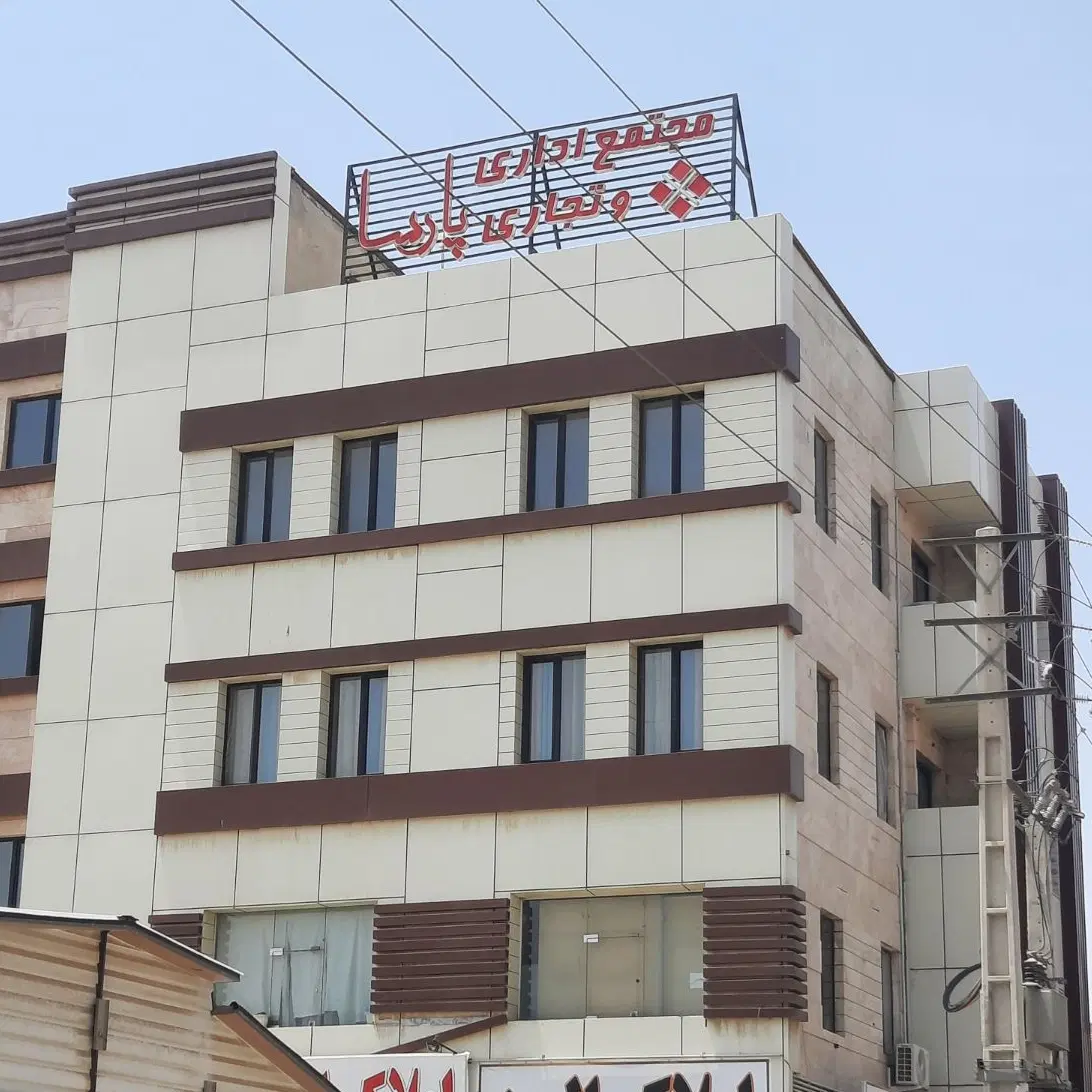 جاره مغازه ۱۶ متری