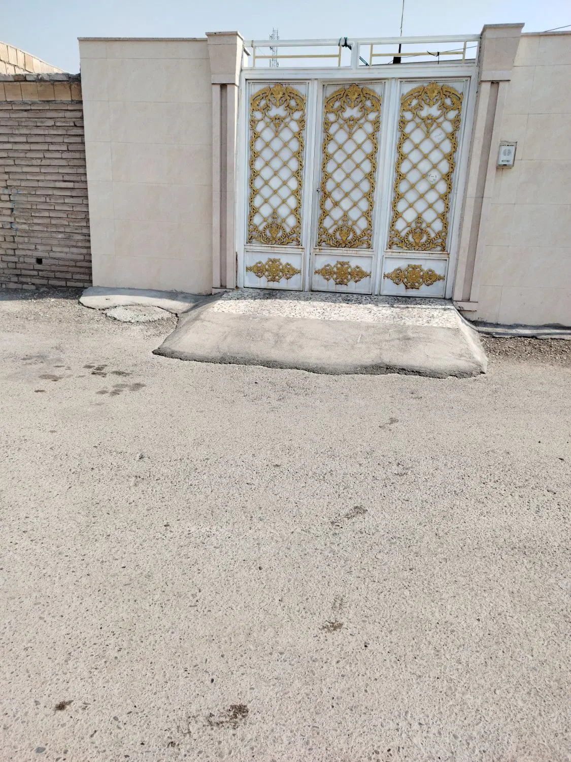 خانه