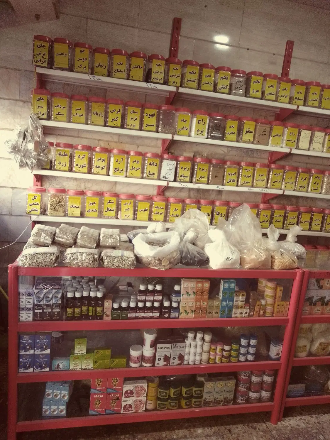 مغازه عطاری واگذارمیشود