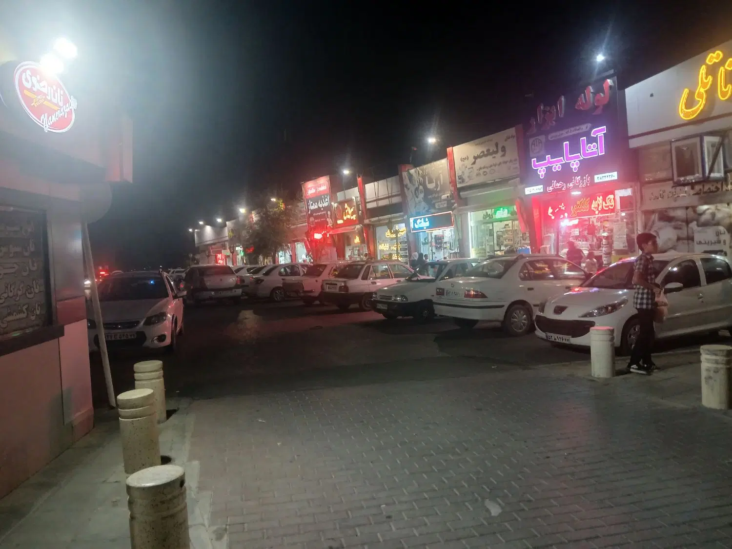 مغازه تجاری حاشیه مجتمع تجاری پرند