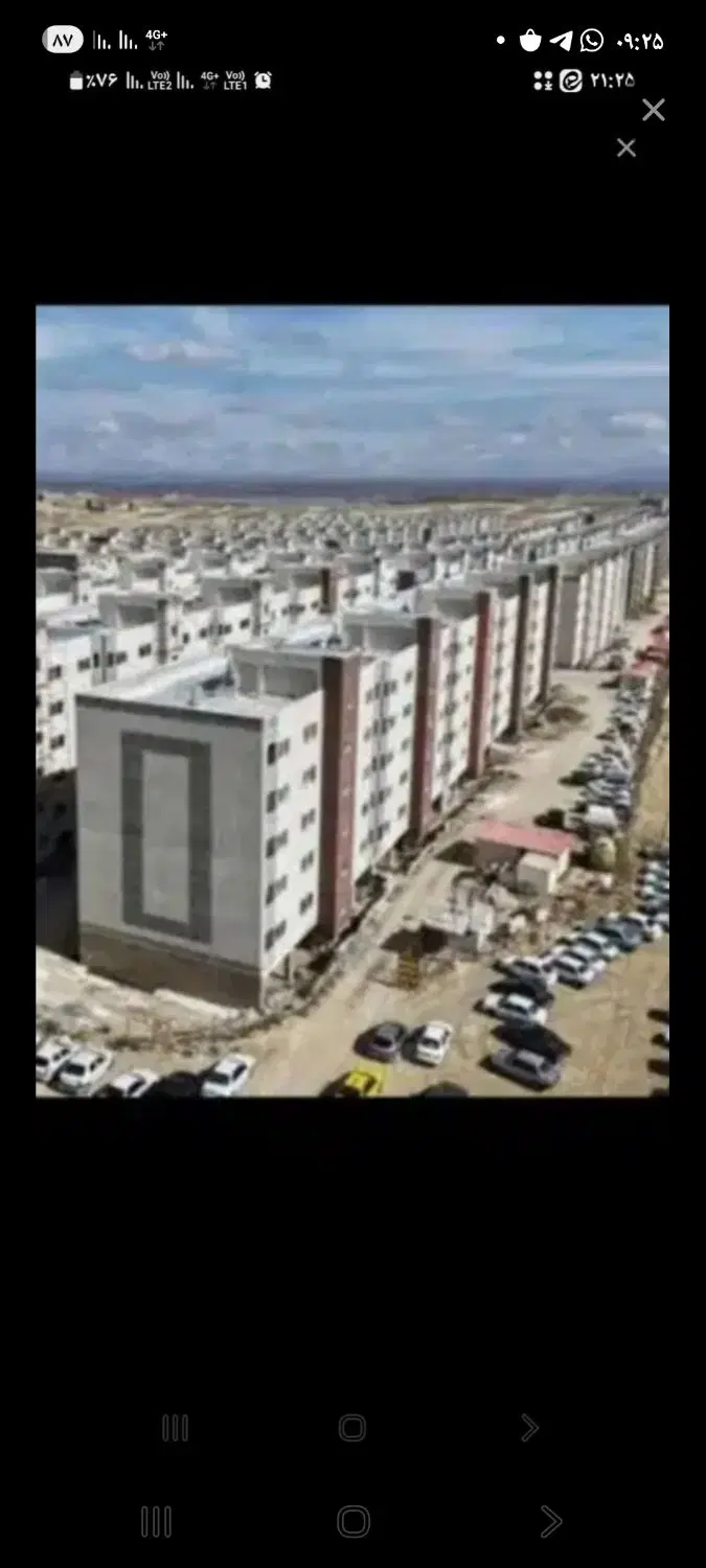 فروش مسکن ملی شهرک شهید سلیمانی