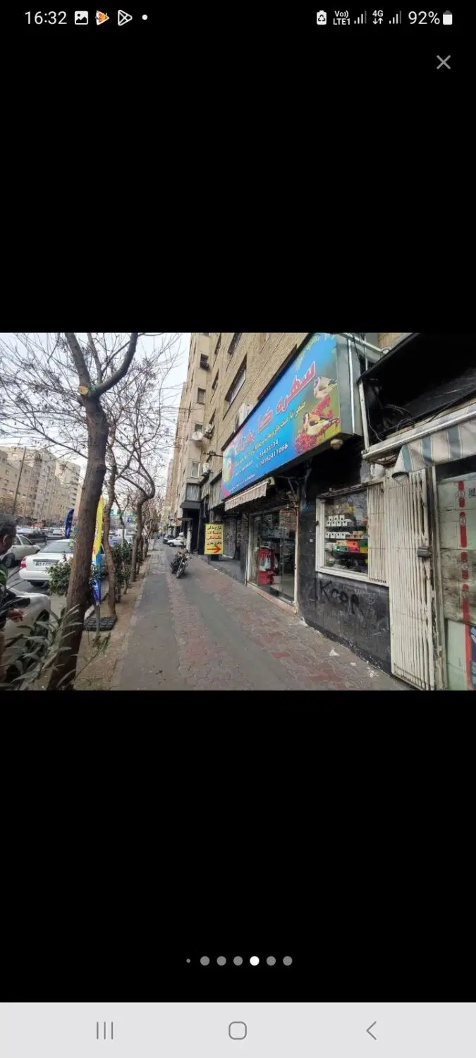 مغازه ۳۵ متر نواب