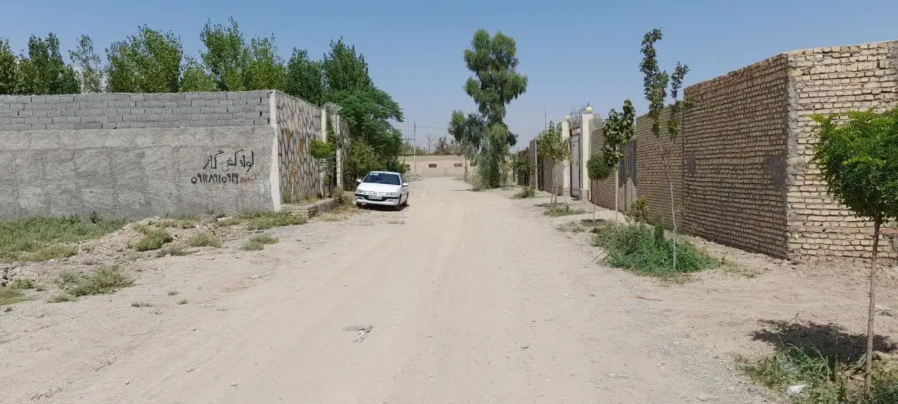 زمین فروشی