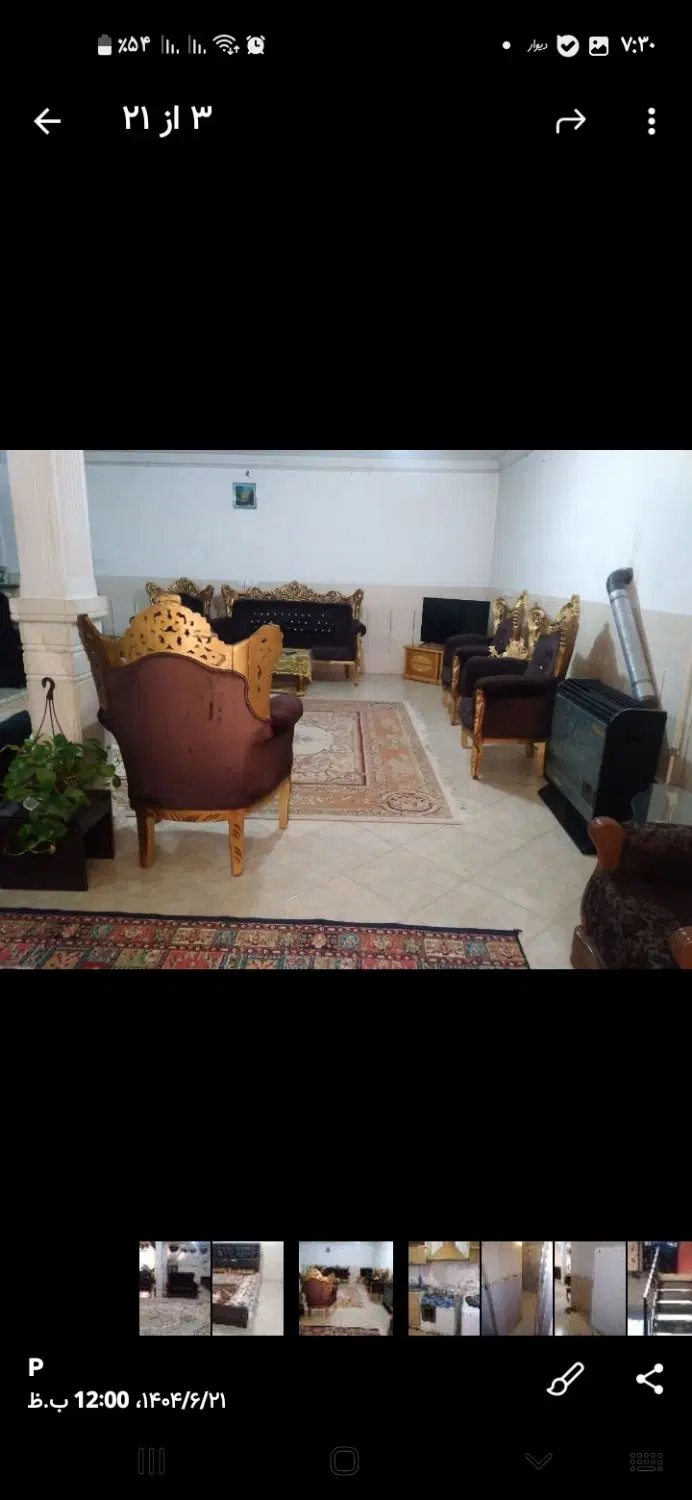مبله تمیز مستقل۲ خوابه با پارکینگ در  بلوار اصلی