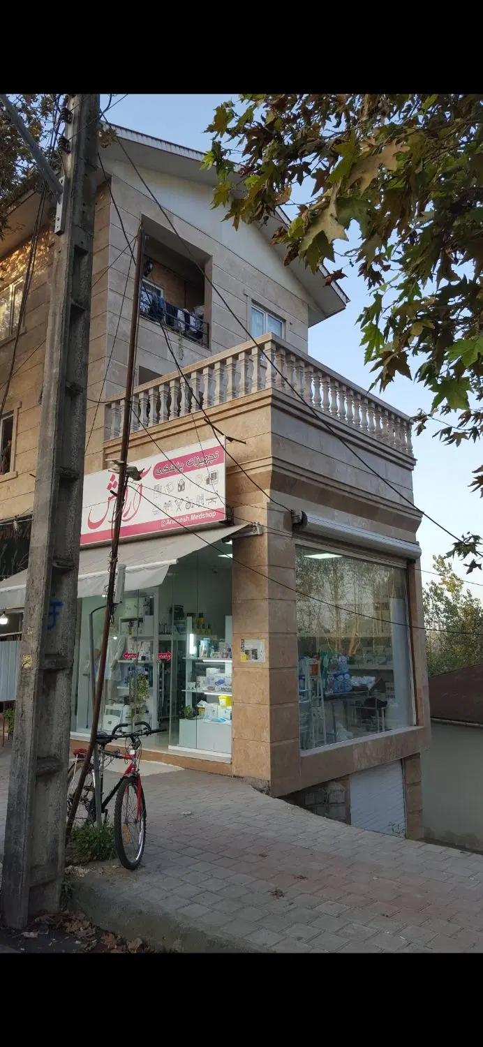 اجاره مغازه روبه روی بیمارستان دکتر پیروز