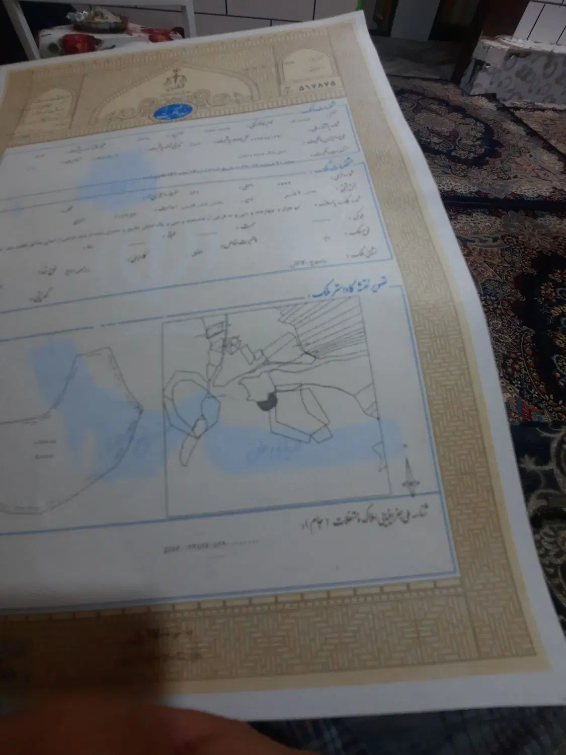 فروش زمین