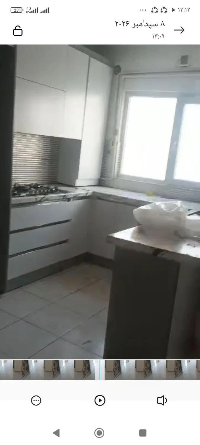 اجاره اپارتمان