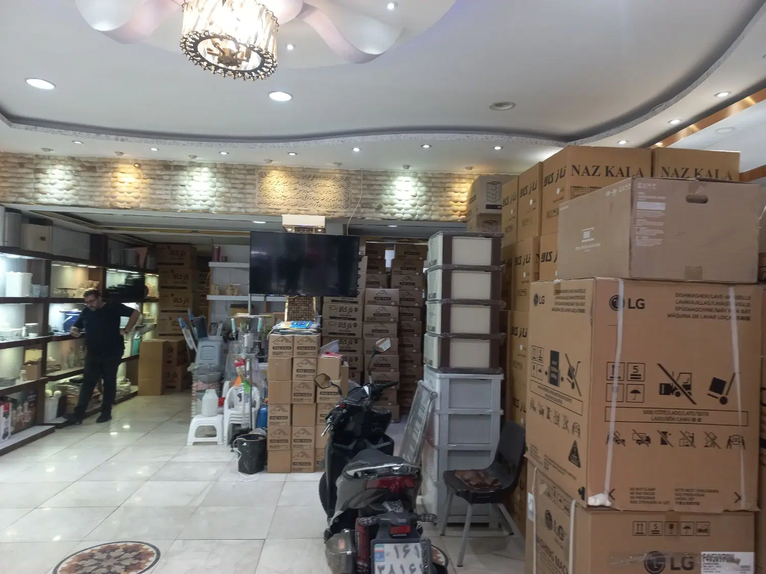 فروش مغازه