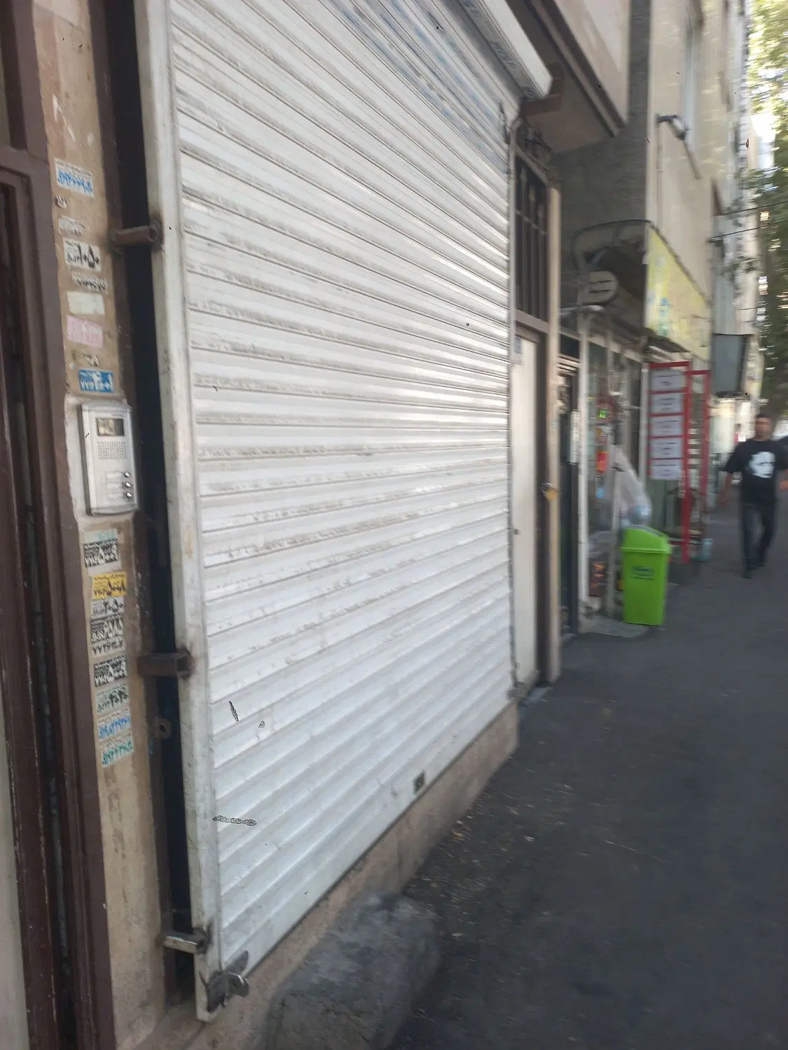 مغازه