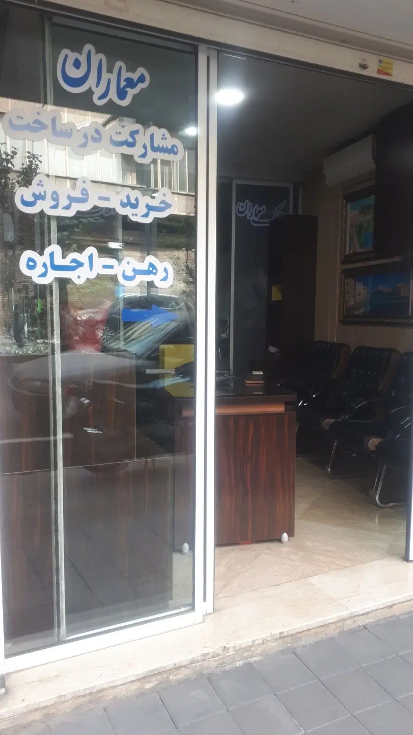کلنگی ۱۶۰ متر جنوبی گلستان آقاجانلو