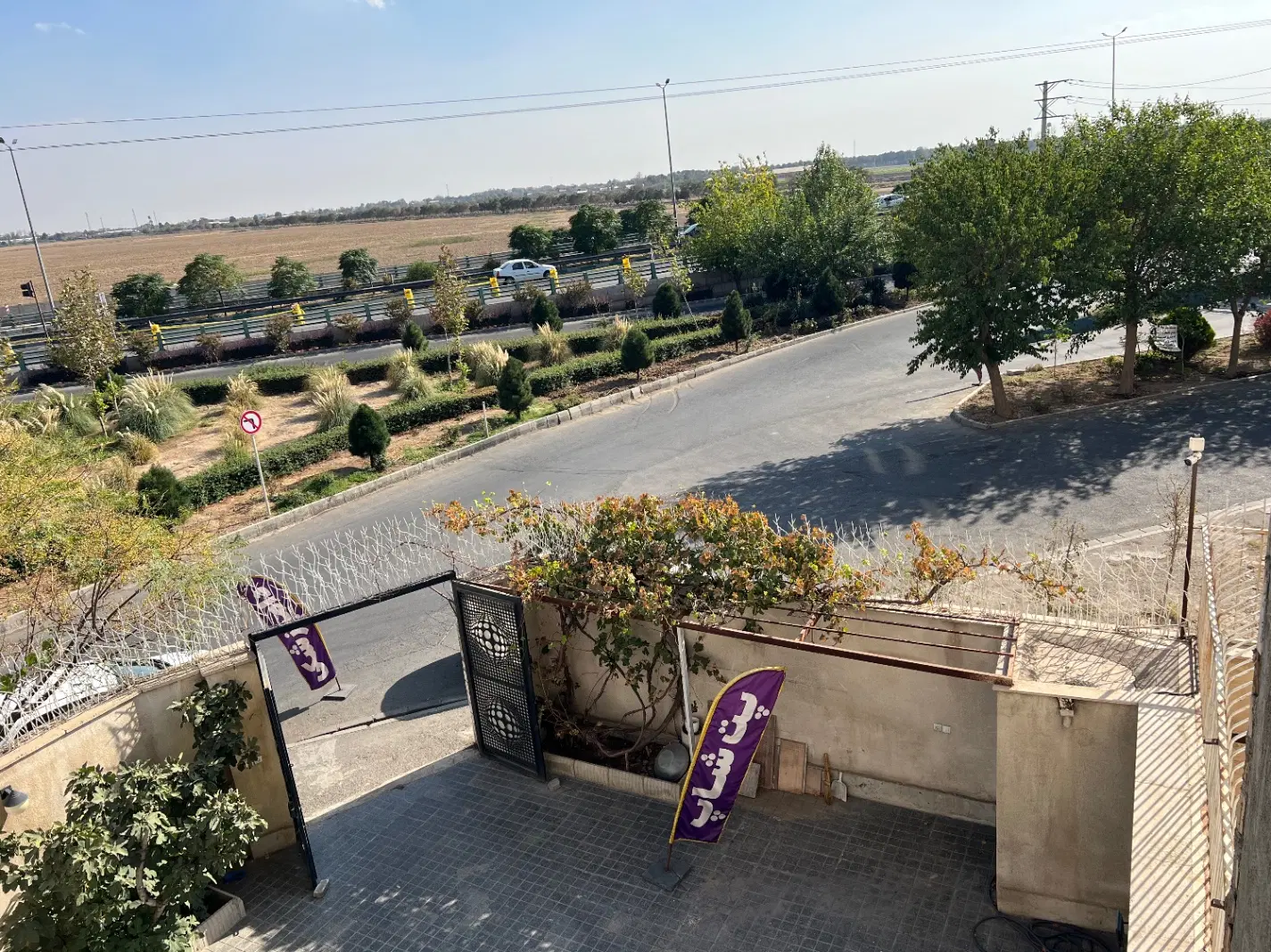 فرصت همکاری و مشارکت در کسب و کار