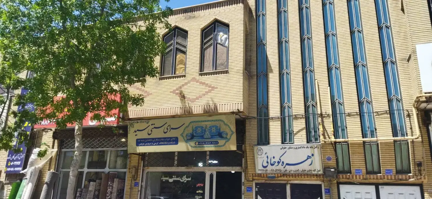 اجاره واحد