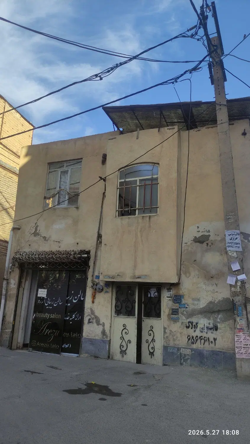فروش خانه ویلایی