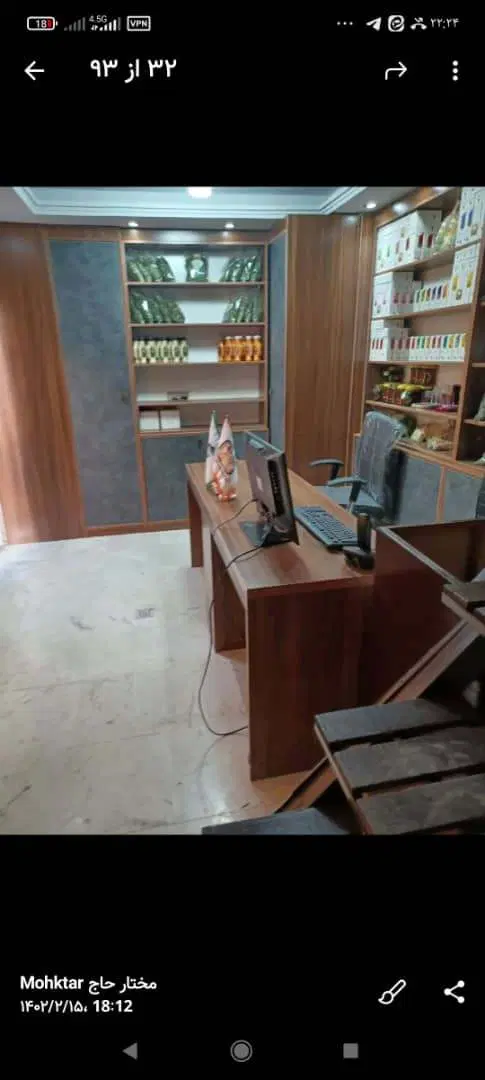 مغازه تجاری ۱۷متر همکف ۱۲متربالکن ۲۰ متر انباری
