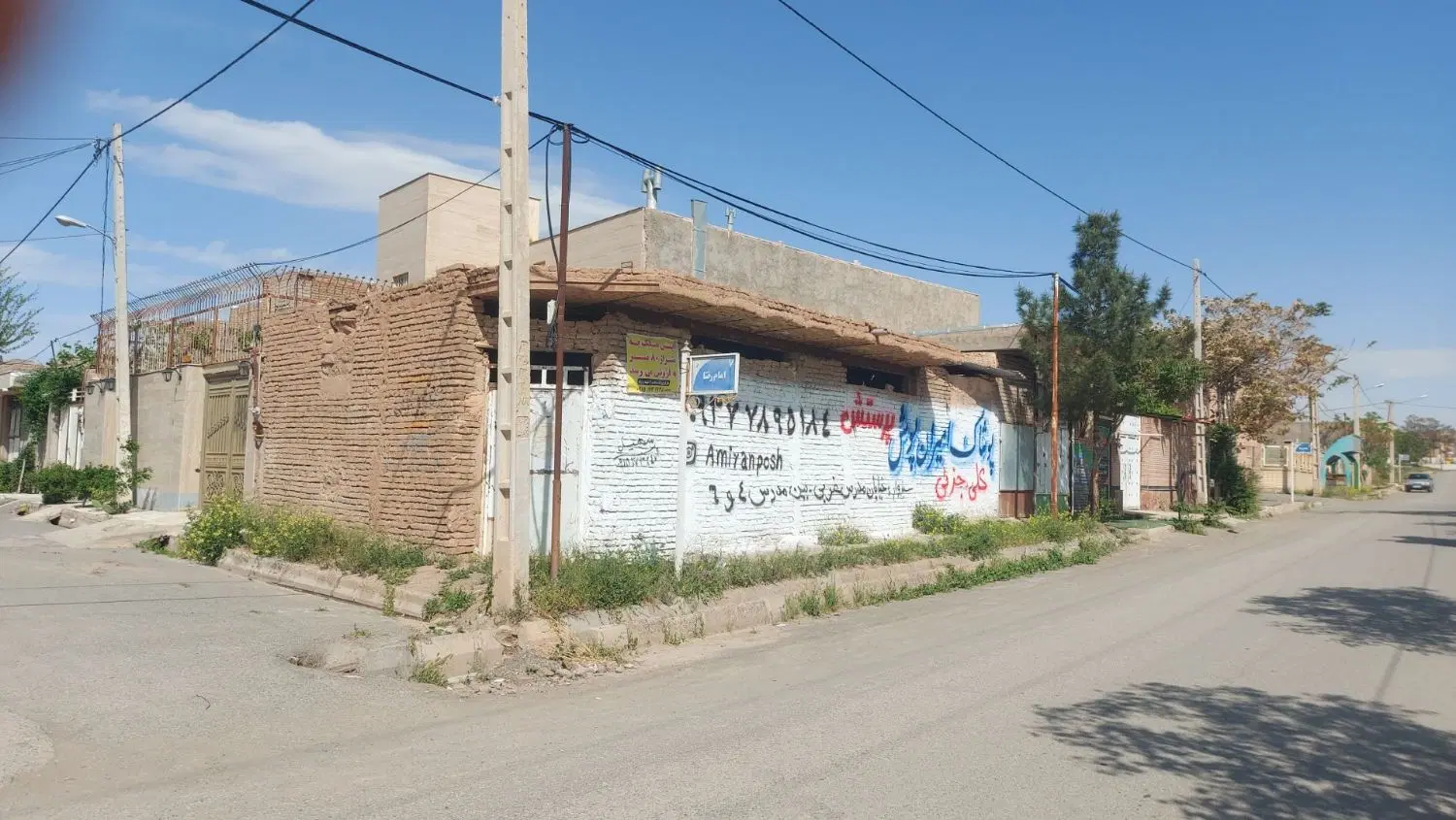 فروش ملک تجاری در خسروجرد