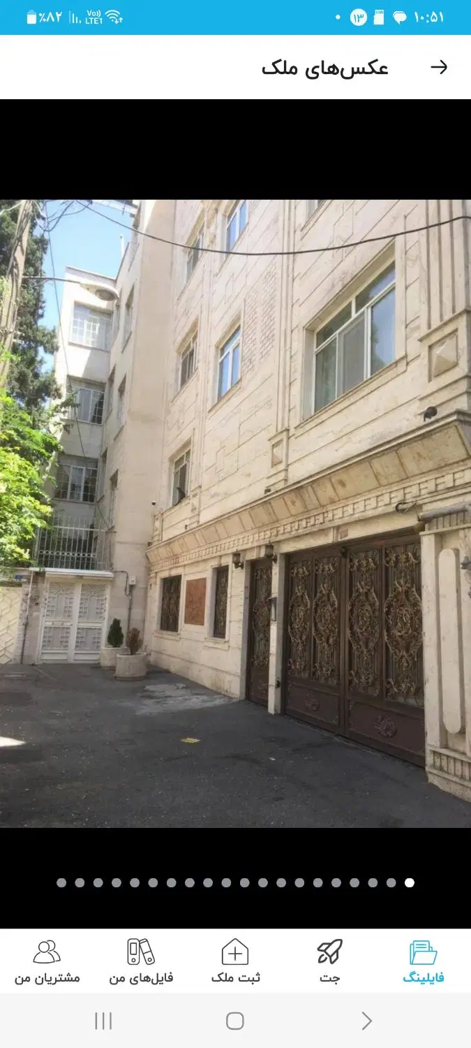 اجاره دروس ۷۰ دوخوابه ط اول ودوم نو سازی کامل